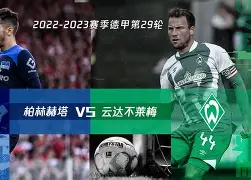 南特主场战胜马赛,保级希望加大的简单介绍 南特主场战胜马赛,保级希望加大的简单介绍