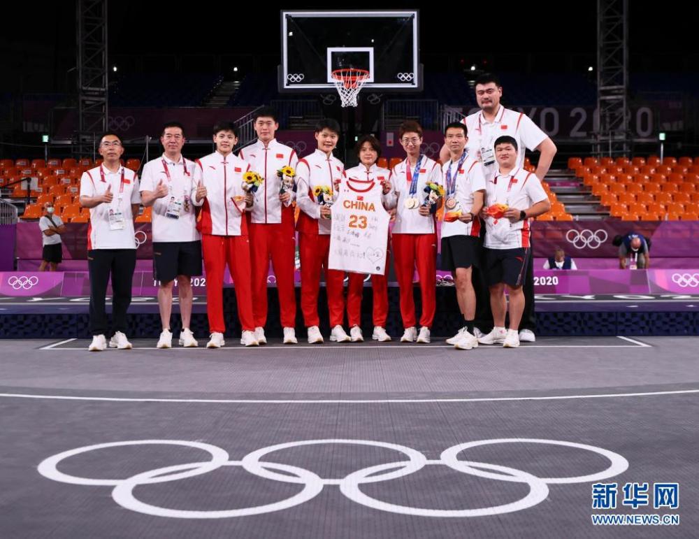 包含乌克兰篮球队夺得东京奥运会女子篮球铜牌的词条 包含乌克兰篮球队夺得东京奥运会女子篮球铜牌的词条