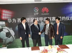 国内足球联赛赛况近期概况完整报道图片